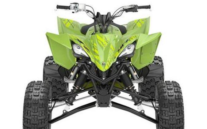 2026 Yamaha YFZ450R SE