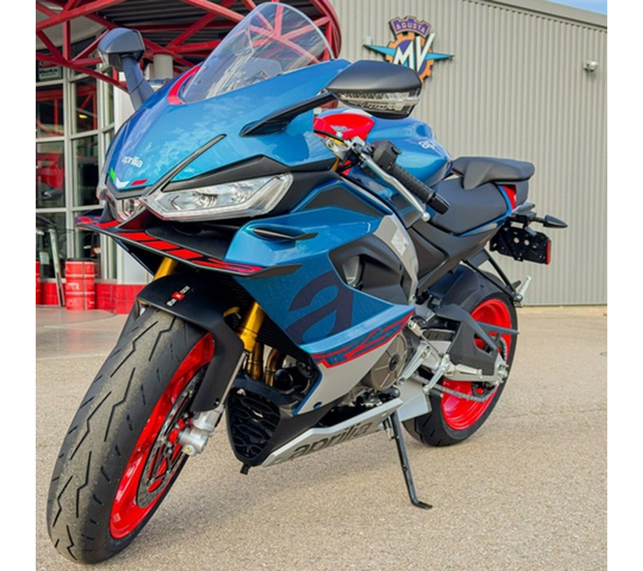 2026 Aprilia RS 660