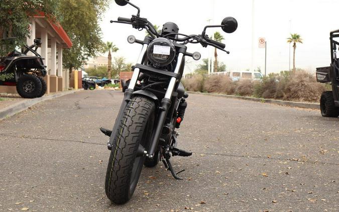 2026 Honda® Rebel 300