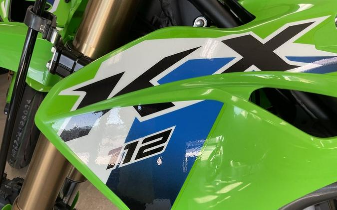 2026 Kawasaki KX™112
