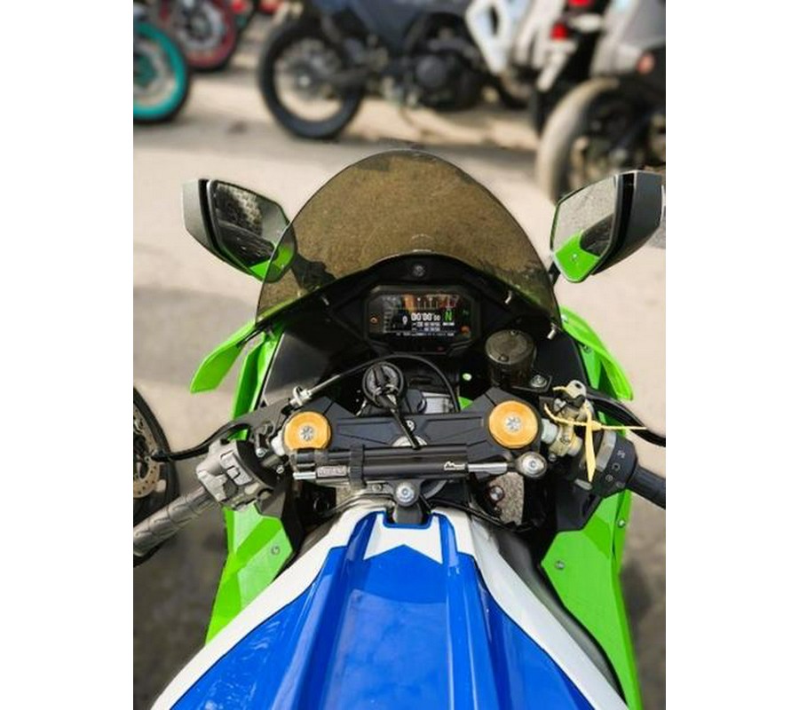 2024 Kawasaki Ninja® ZX™-10R