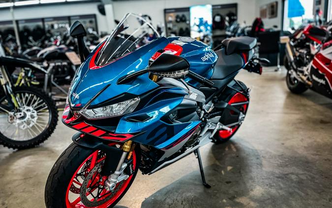 2027 APRILIA RS 660