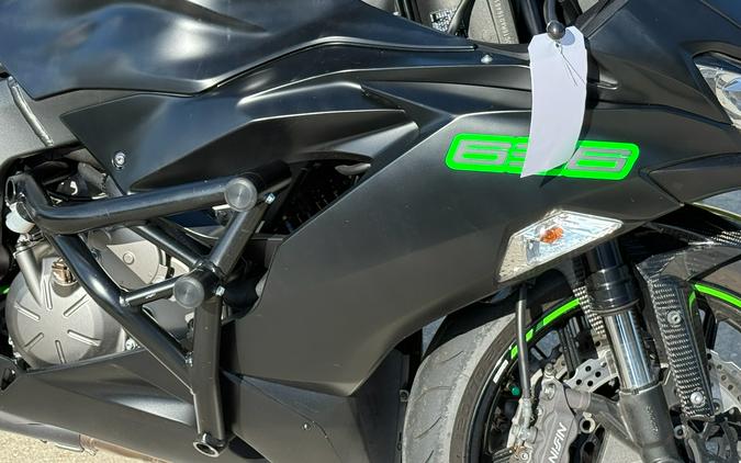 2021 Kawasaki Ninja ZX-6R ABS KRT Edition