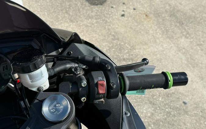 2021 Kawasaki Ninja ZX-6R ABS KRT Edition