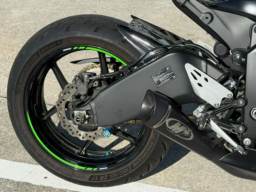 2021 Kawasaki Ninja ZX-6R ABS KRT Edition