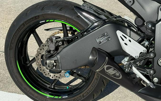 2021 Kawasaki Ninja ZX-6R ABS KRT Edition