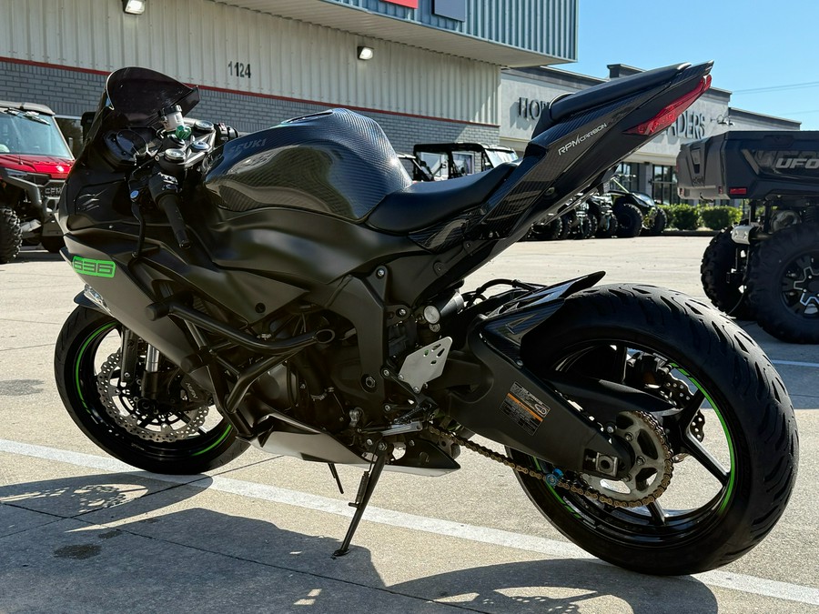 2021 Kawasaki Ninja ZX-6R ABS KRT Edition