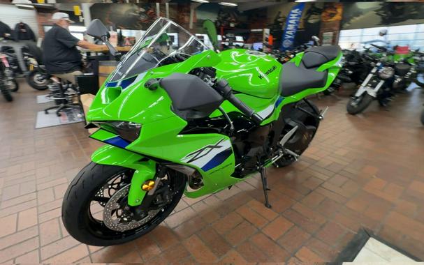 2026 Kawasaki NINJA ZX-6R