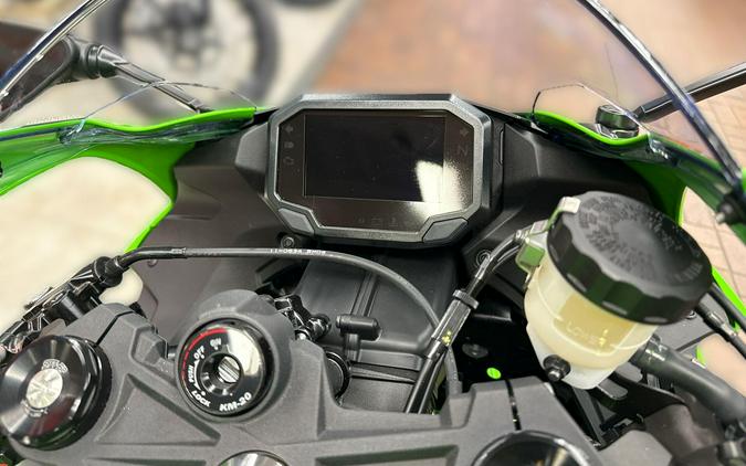 2026 Kawasaki NINJA ZX-6R