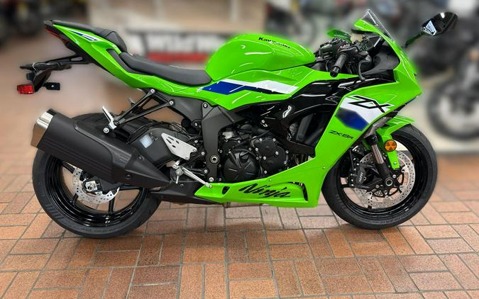 2026 Kawasaki NINJA ZX-6R