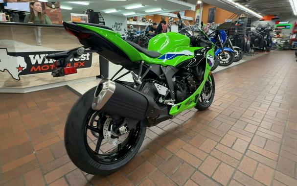 2026 Kawasaki NINJA ZX-6R