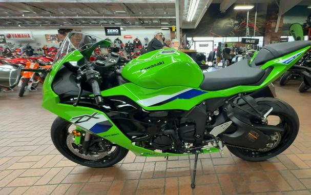 2026 Kawasaki NINJA ZX-6R