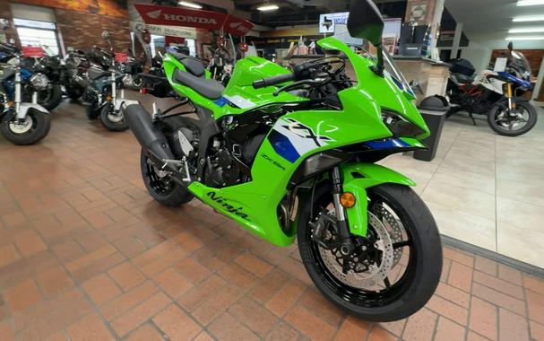 2026 Kawasaki NINJA ZX-6R