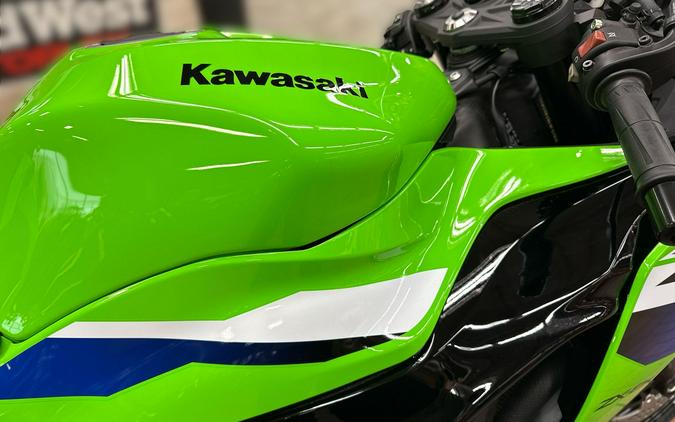 2026 Kawasaki NINJA ZX-6R