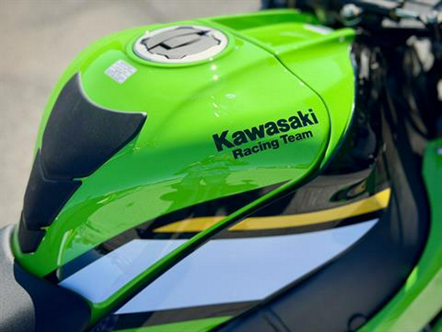 2025 Kawasaki Ninja ZX-10R KRT Edition