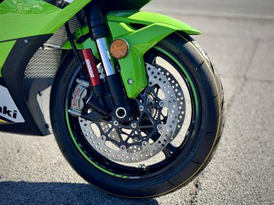 2025 Kawasaki Ninja ZX-10R KRT Edition