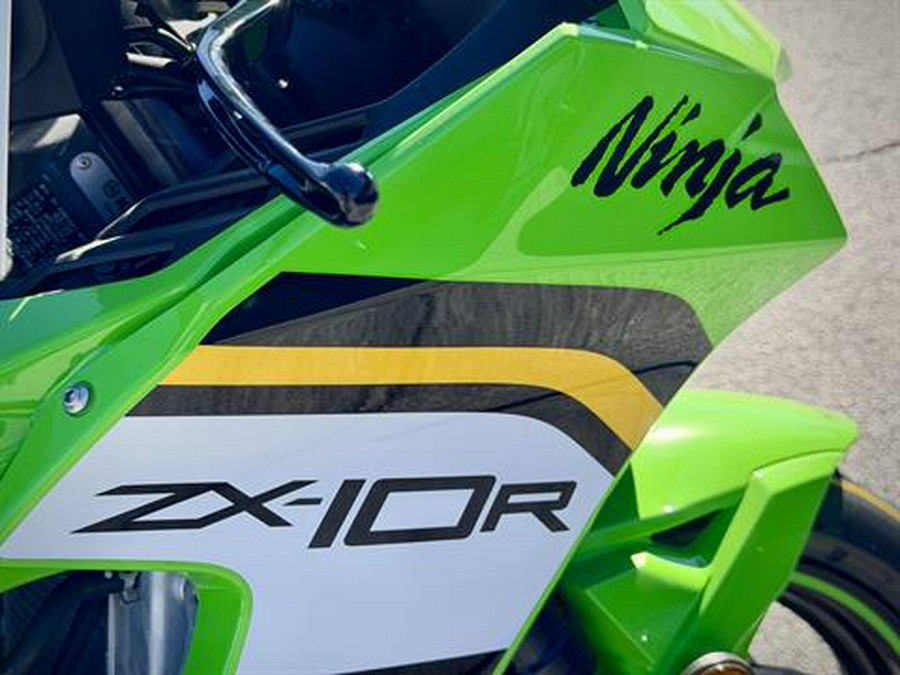 2025 Kawasaki Ninja ZX-10R KRT Edition