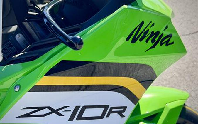 2025 Kawasaki Ninja ZX-10R KRT Edition