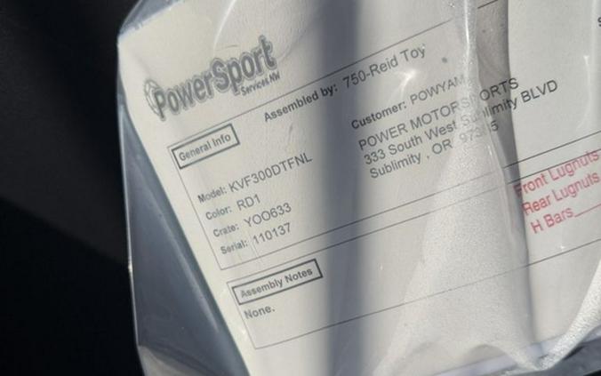 2026 Kawasaki Brute Force® 300