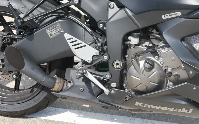 2015 Kawasaki Ninja® ZX™-6R