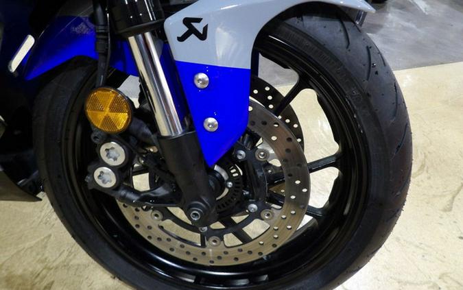 2023 Yamaha YZF R7