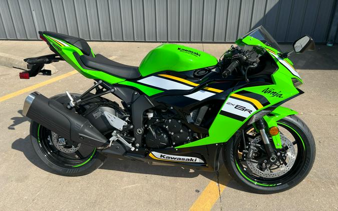 2025 Kawasaki Ninja ZX-6R KRT Edition ABS