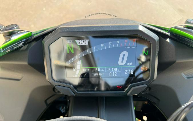 2025 Kawasaki Ninja ZX-6R KRT Edition ABS