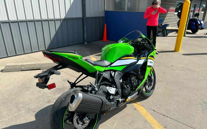 2025 Kawasaki Ninja ZX-6R KRT Edition ABS