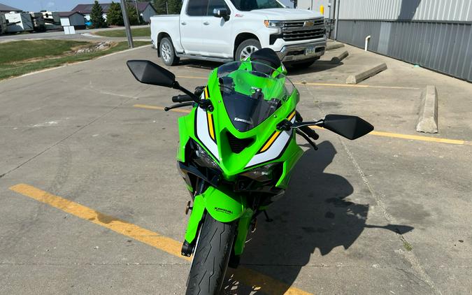 2025 Kawasaki Ninja ZX-6R KRT Edition ABS