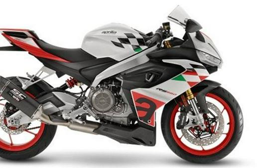 New 2024 Aprilia RS 660 EXTREMA