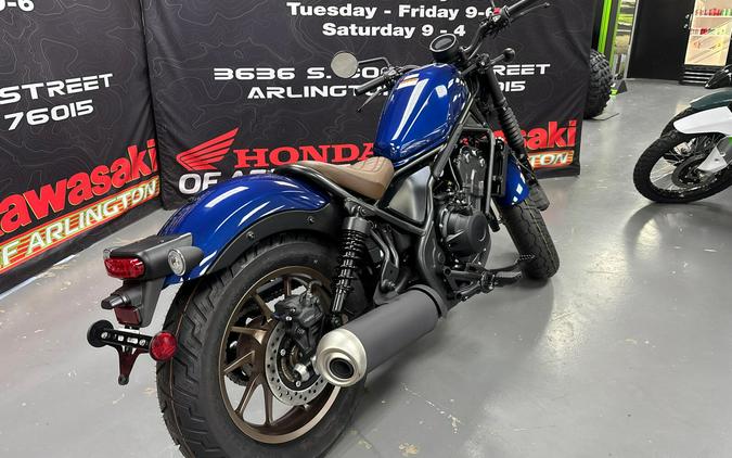 2026 Honda REBEL 500 ABS SE