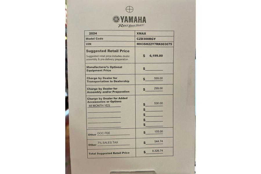 2024 Yamaha XMAX CZD300RGY