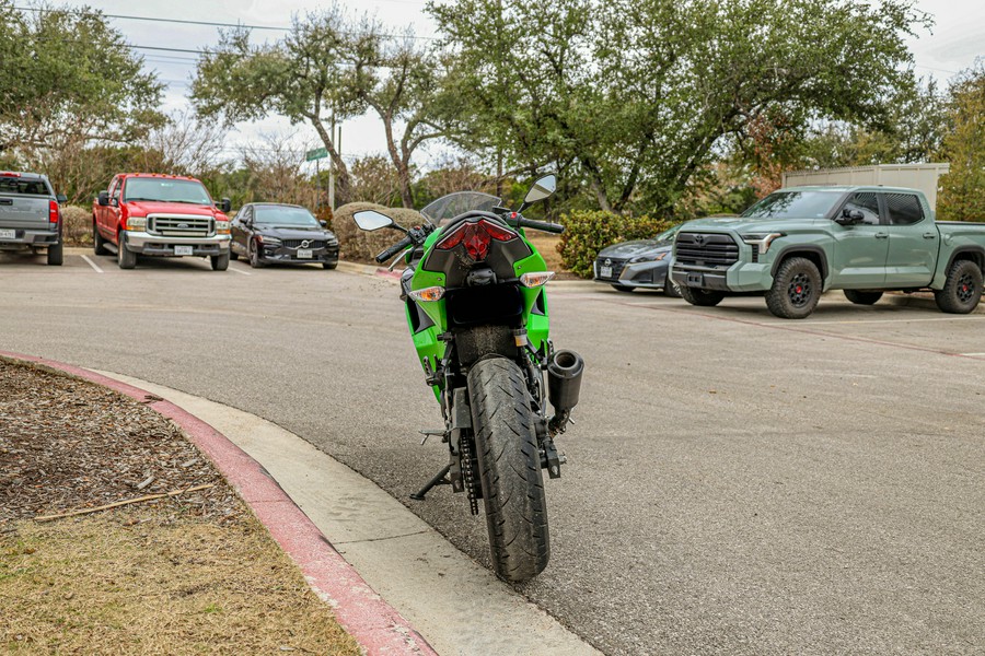 2025 KAWASAKI NINJA 500