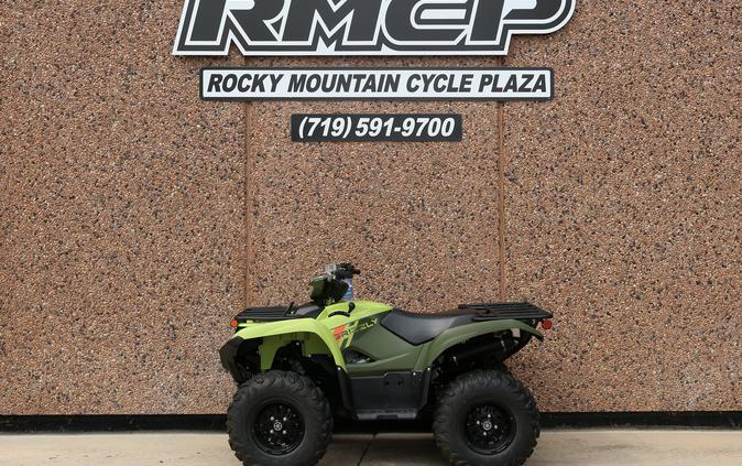 2026 Yamaha Grizzly EPS