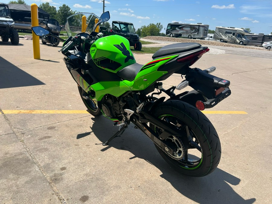 2024 Kawasaki Ninja 500 KRT Edition SE ABS