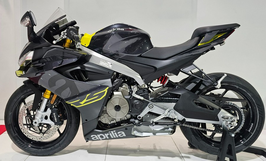2026 Aprilia RS 660