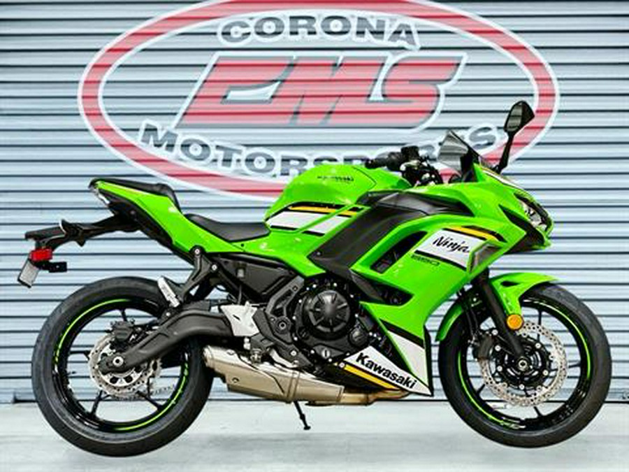 2025 Kawasaki Ninja 650 KRT Edition ABS