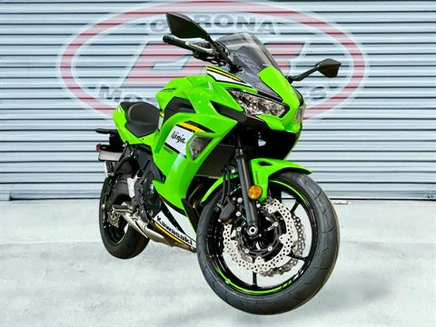 2025 Kawasaki Ninja 650 KRT Edition ABS