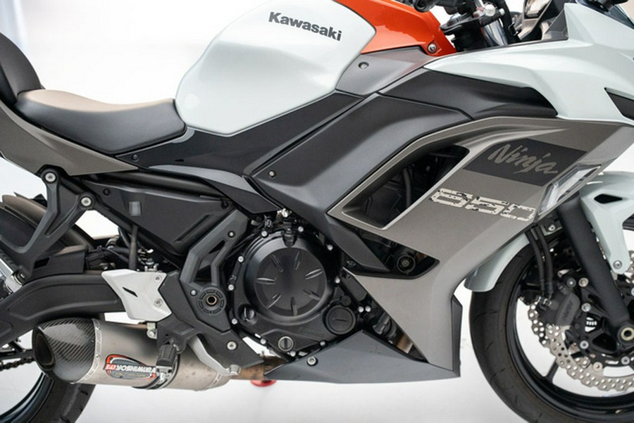 2023 Kawasaki Ninja 650 Pearl Robotic WhiteMetallic Matte Gray