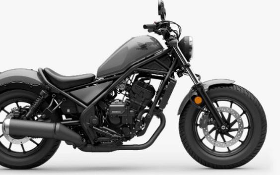 New 2026 Honda Rebel 300 E-CLUTCH