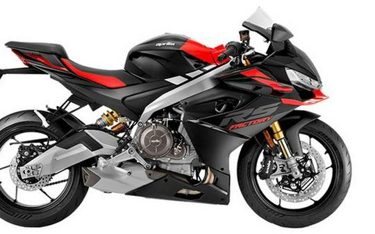 2026 Aprilia RS 660 Factory