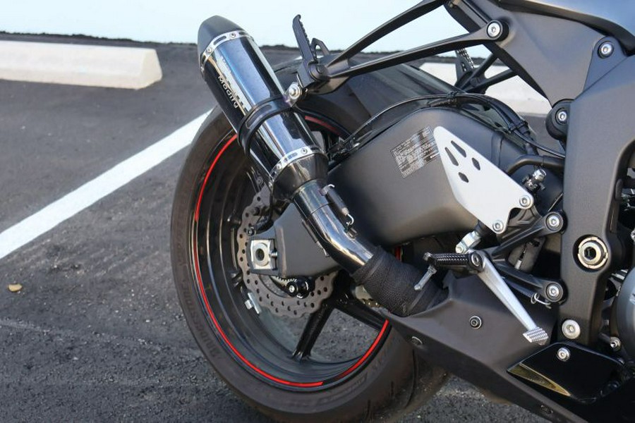 2023 Kawasaki Ninja ZX-6R KRT Edition