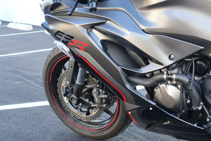 2023 Kawasaki Ninja ZX-6R KRT Edition