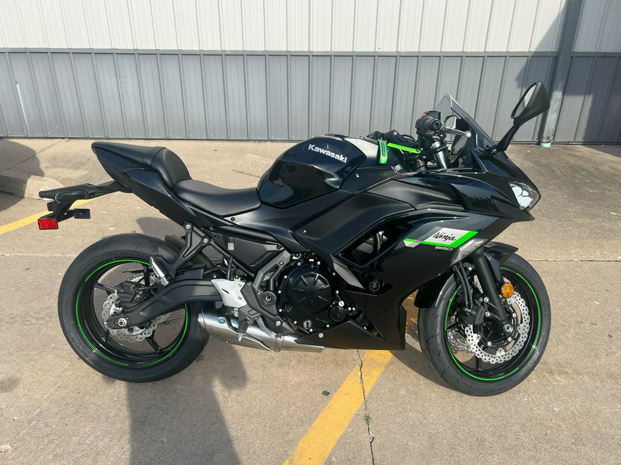 2025 Kawasaki Ninja 650