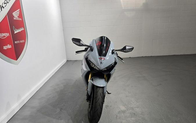 2023 Honda CBR1000RR