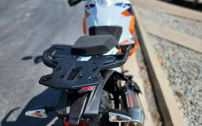 2024 KTM 1290 Super Adventure R