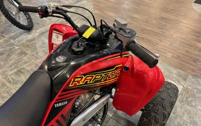 2025 Yamaha Raptor 700R SE