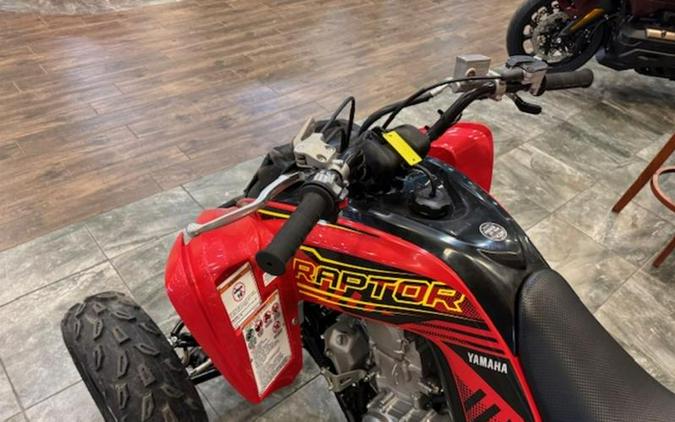 2025 Yamaha Raptor 700R SE