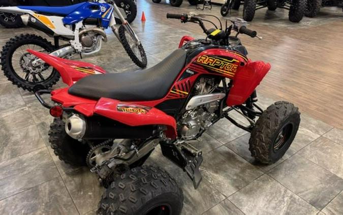 2025 Yamaha Raptor 700R SE