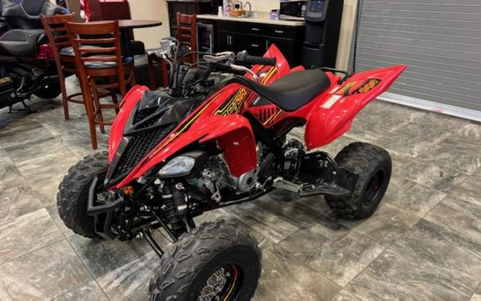 2025 Yamaha Raptor 700R SE